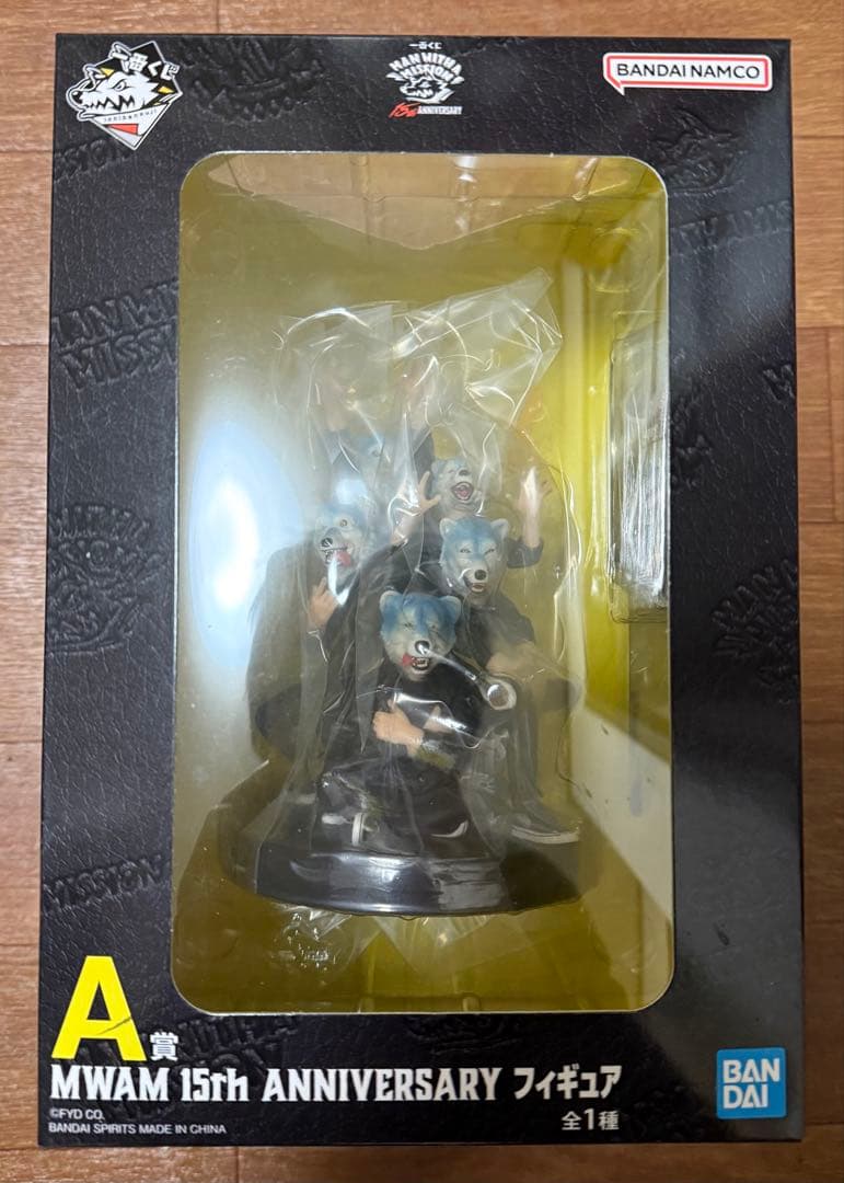 一番くじ　MAN WITH A MISSION A賞　フィギュア 結成15周年！「MAN WITH A MISSION」の一番くじが1月3日より順次発売