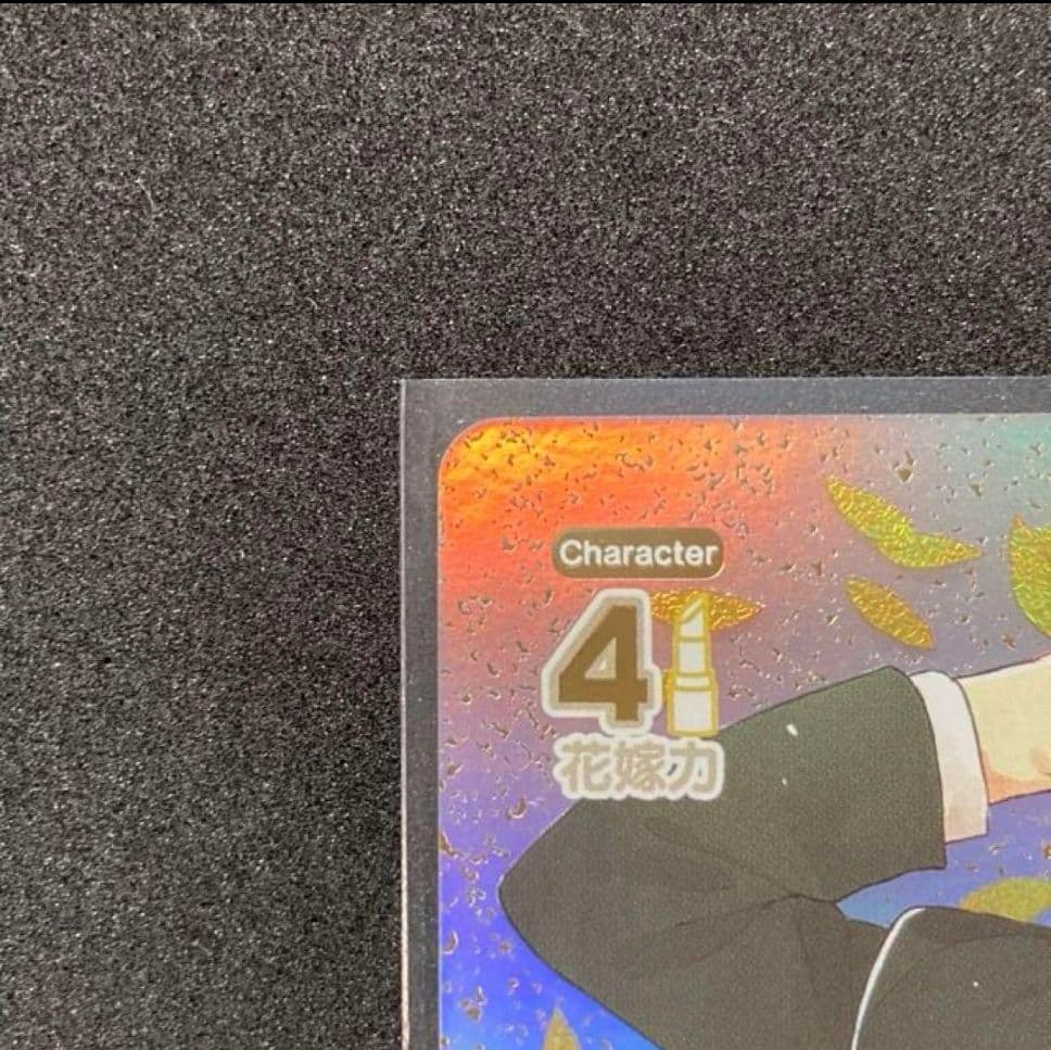 五等分の花嫁 中野一花SDSP