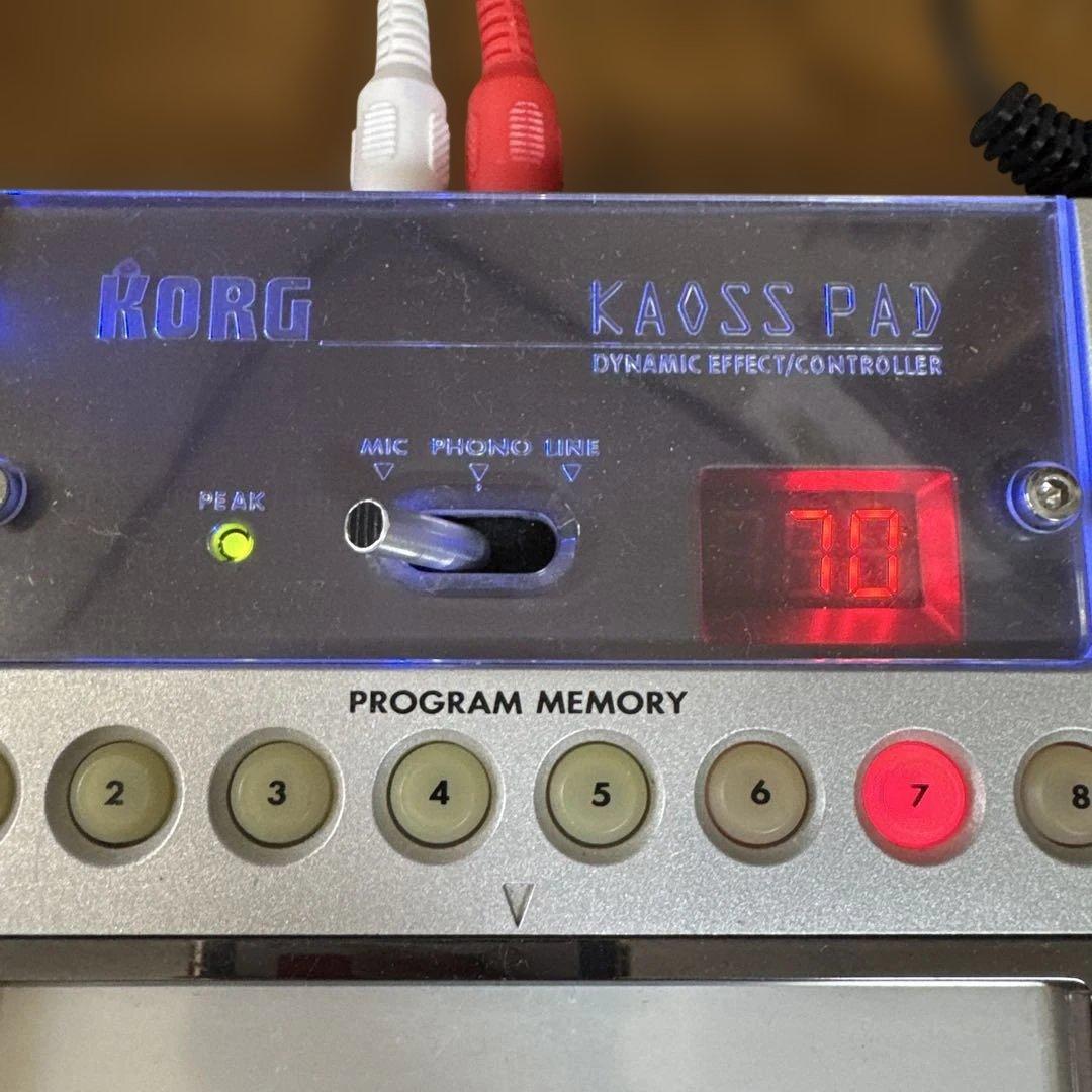 KORG KAOSS PAD KP2 ダイナミックエフェクトコントローラー KORG KAOSS