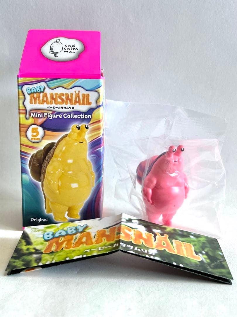BABY MANSNAIL カタツムリ男 ソフビ フィギュア