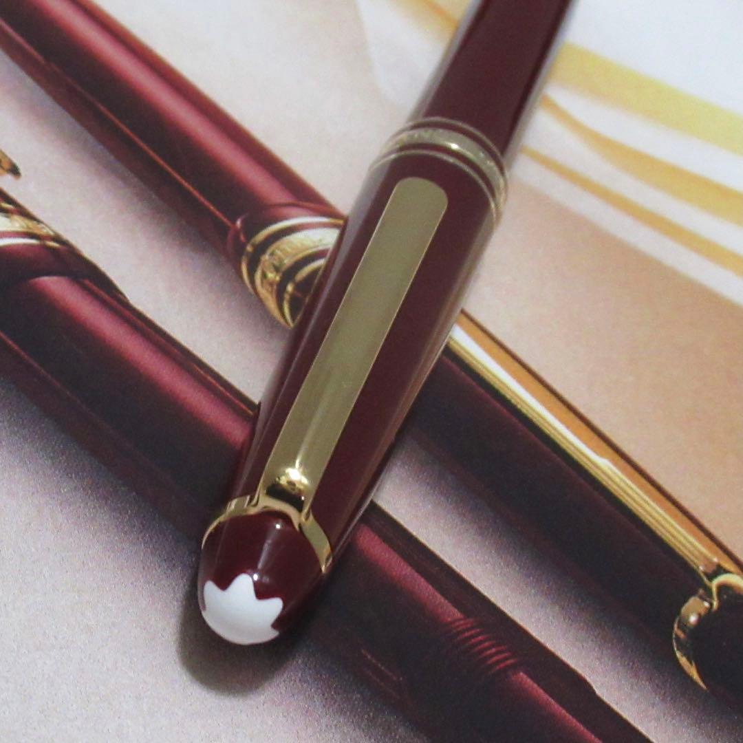 モンブラン シャープペンシル 165 ボルドー 0.7mm