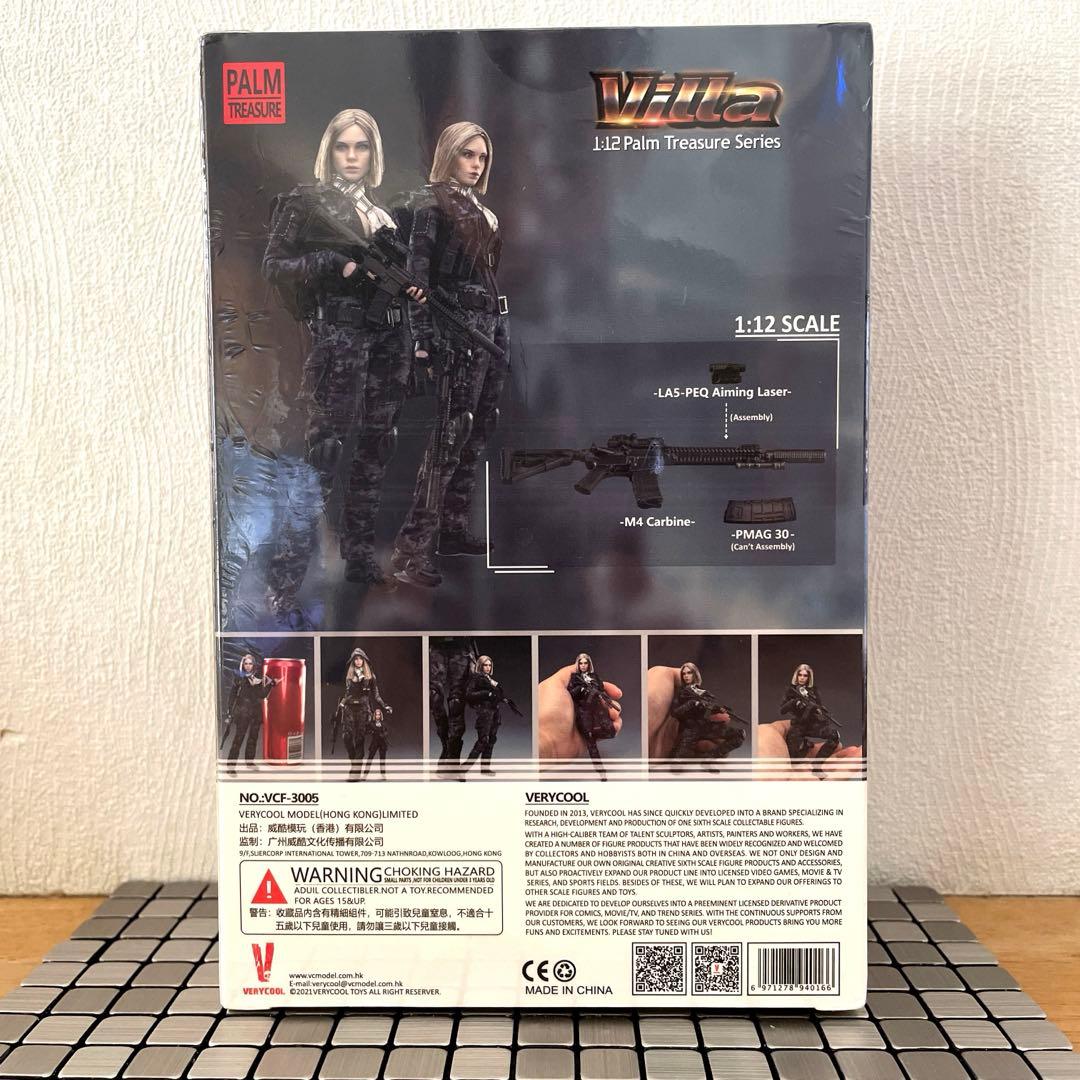 ベリークール　 VeryCool フィギュアブラックMC迷彩女性兵士ヴィッラ