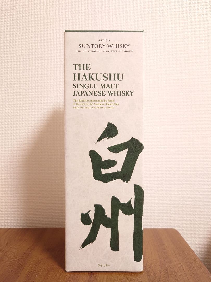 白州　シングルモルト　700ml st-hakushu-700s.gif