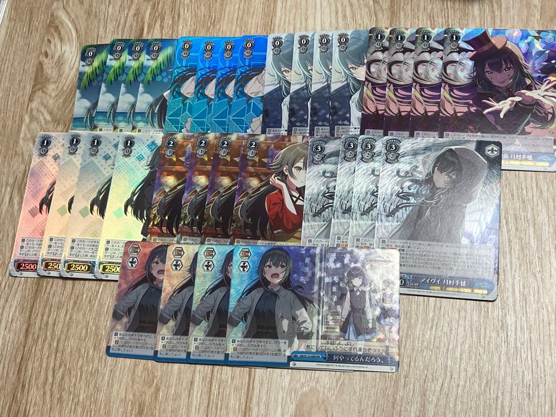 学園アイドルマスター　学マス　月村手毬　RRR SR4コン 学園アイドルマスター 学マス 月村手毬 RRR SR4コン 学園アイドル