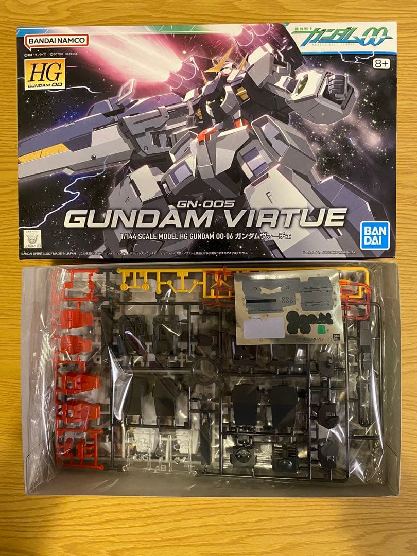 HG MG ダブルオーガンダム　ガンプラセット【最終値下げ1月23日まで出品】