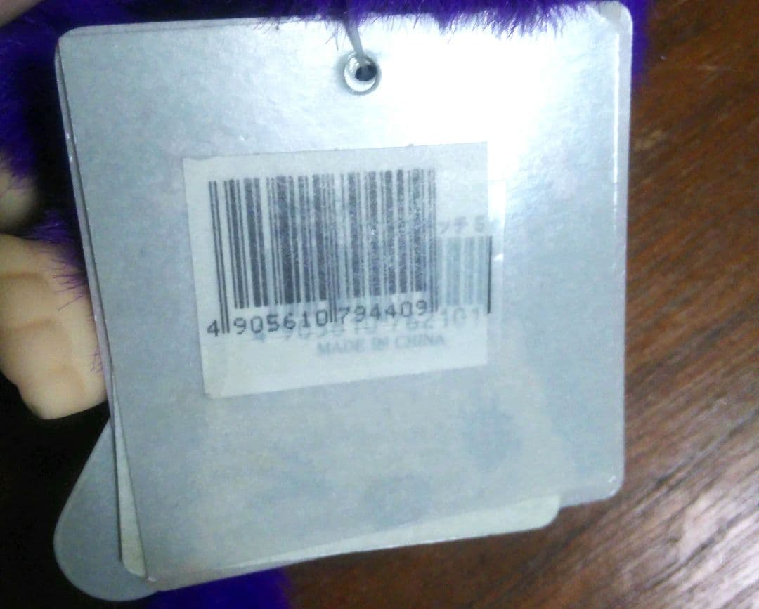 ご当地　栃木県　限定　那須　モンチッチ　　monchhichi