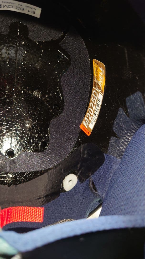 Arai RX-7X ツバサ　フルフェイスヘルメットXL 新品　オプション多数