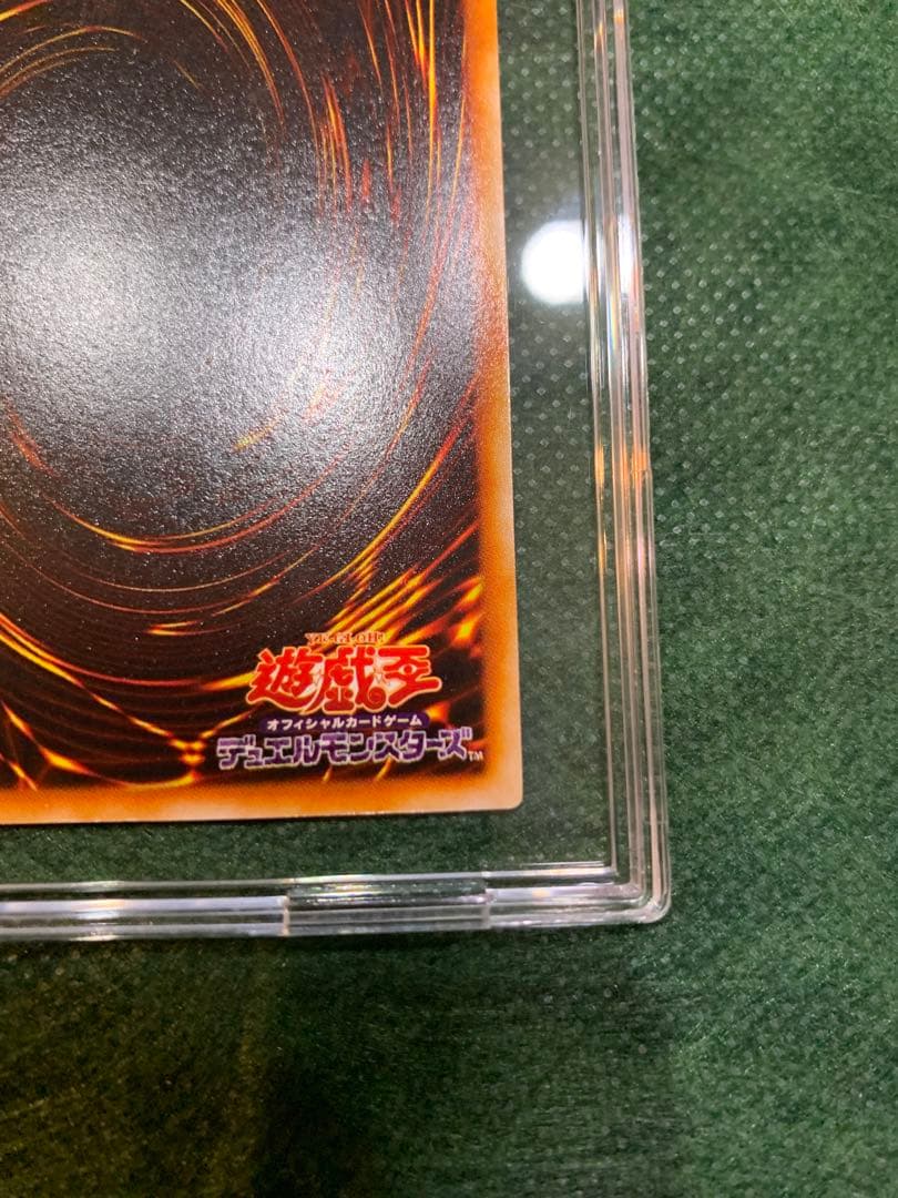 【遊戯王】初期版シクレア文字仕様　マジシャンズヴァルキリアA