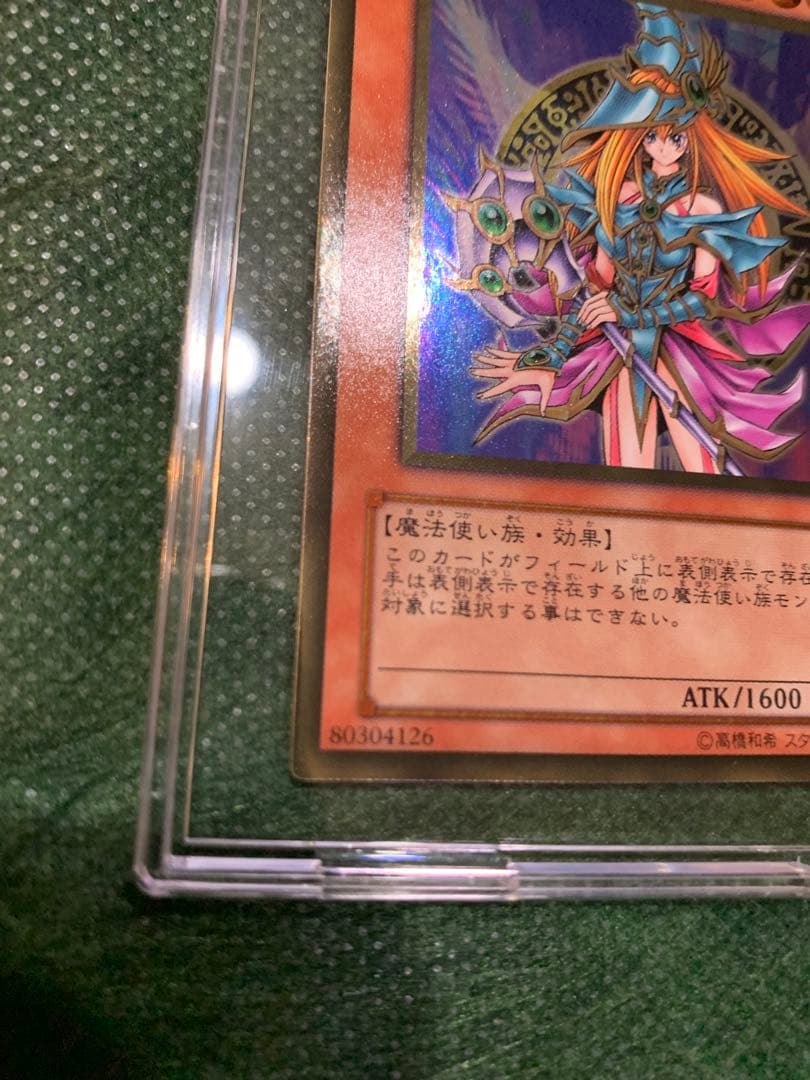 【遊戯王】初期版シクレア文字仕様　マジシャンズヴァルキリアA