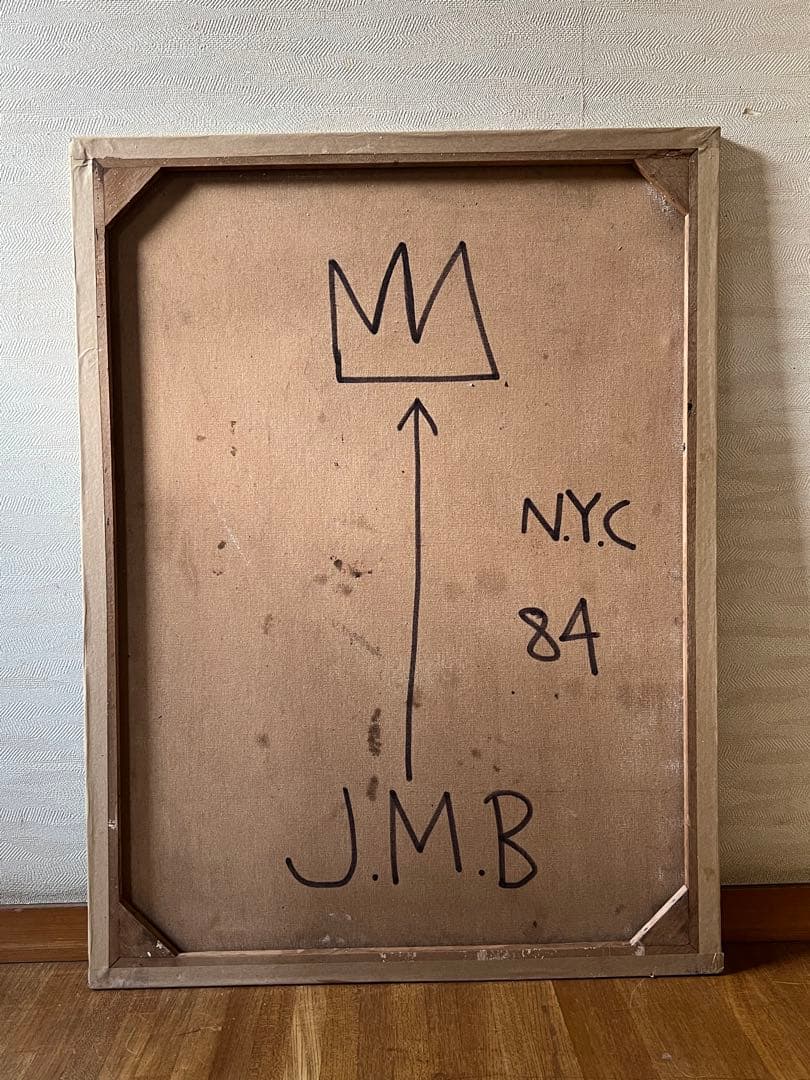 貴重 ジャン=ミシェル・バスキア 大型肉筆油彩画 - メルカリ