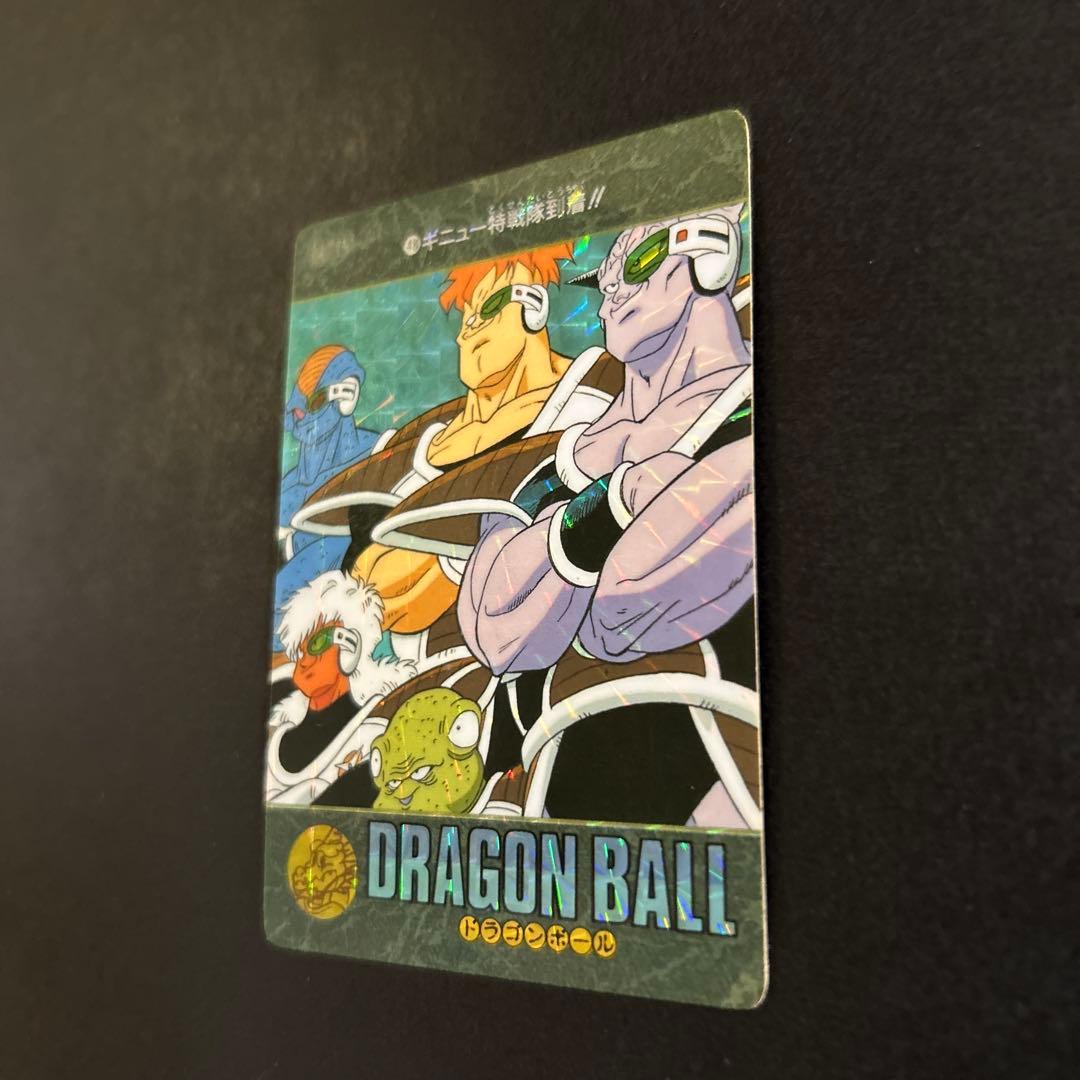 【レア】ドラゴンボール　ビジュアルアドベンチャー　 No.48「ギニュー特戦隊」