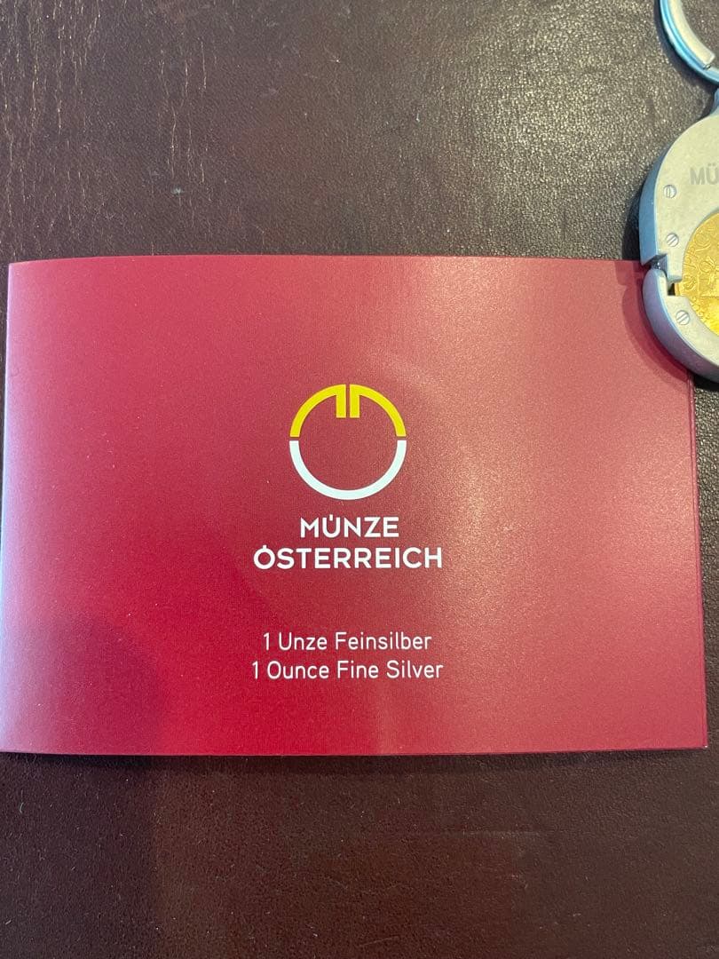 (12枚売り)ウィーンフィルハーモニー　銀貨