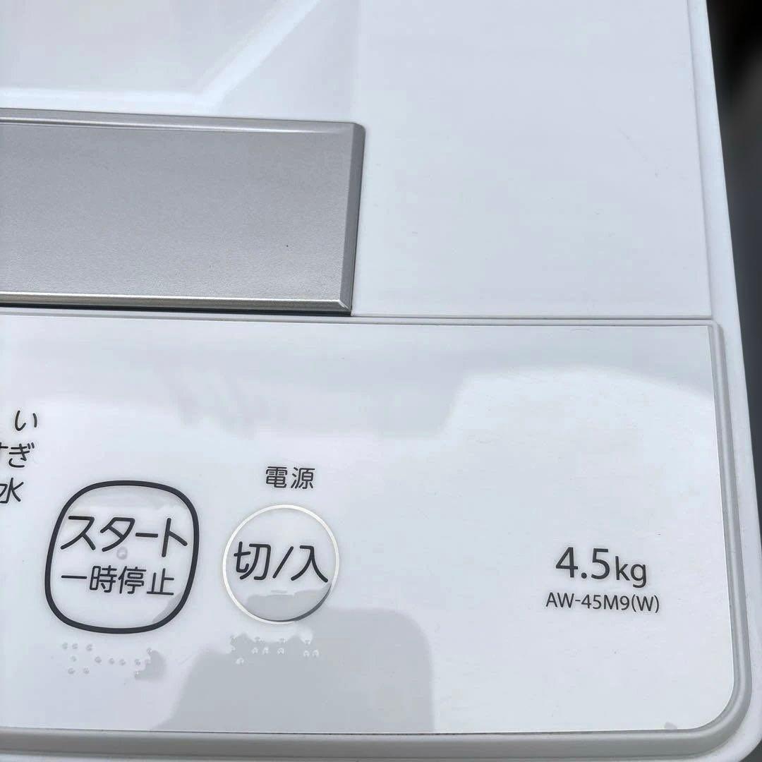 SHARP冷蔵庫どっちもドア152L/TOSHIBA洗濯機4.5kg/電子レンジ