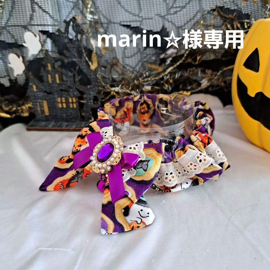 ハロウィン、スイートロリータ(シルバー)わんちゃん猫ちゃん用首輪 猫