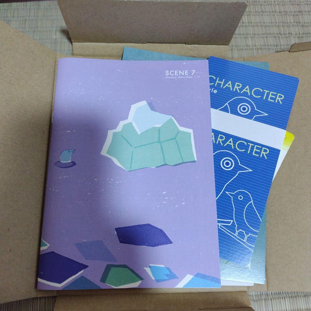 わくわく絵本塾 全12巻セット わくわく絵本塾 全12巻セット 楽天市場】