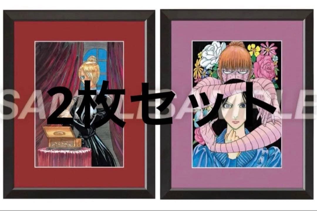 学芸員 ゴーストアンドレディ 藤田和日郎 黒博物館 複製原画 原画展