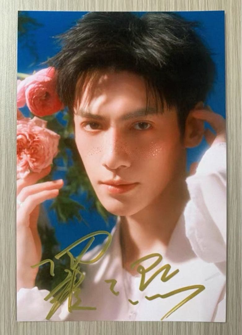 羅雲熙 最新直筆サイン 専用ページ