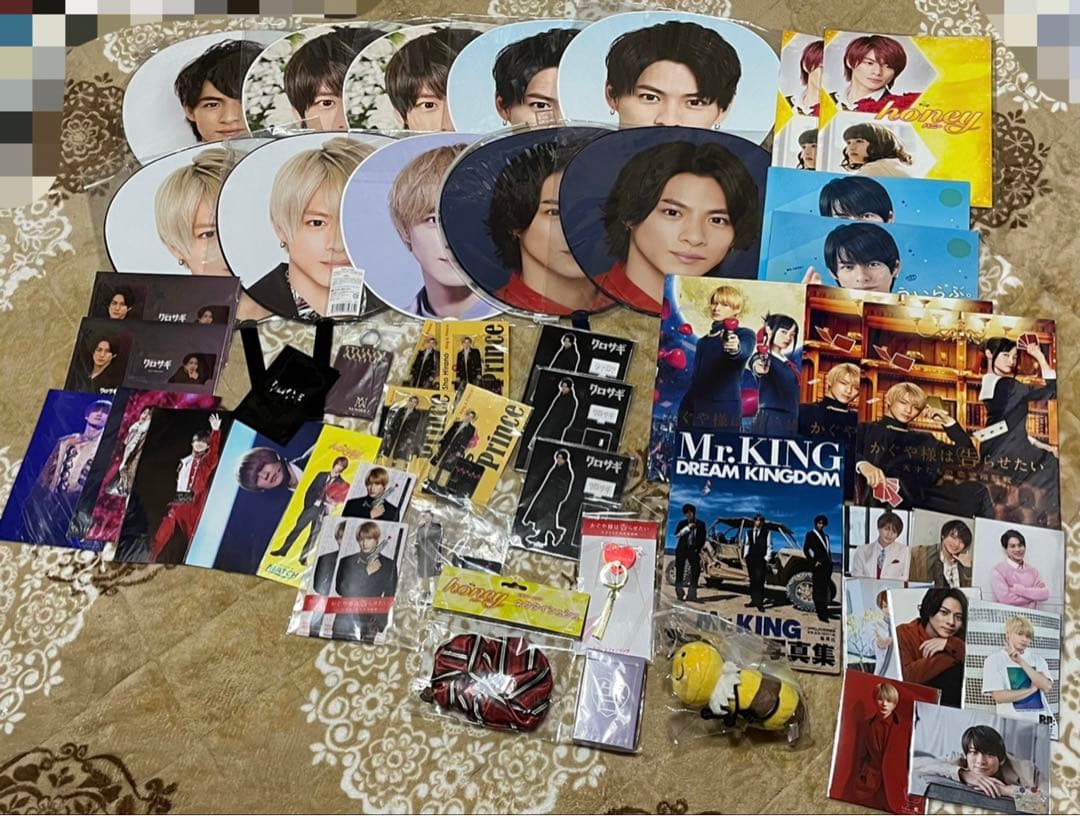 平野紫耀グッズセット☆まとめ売り - メルカリ