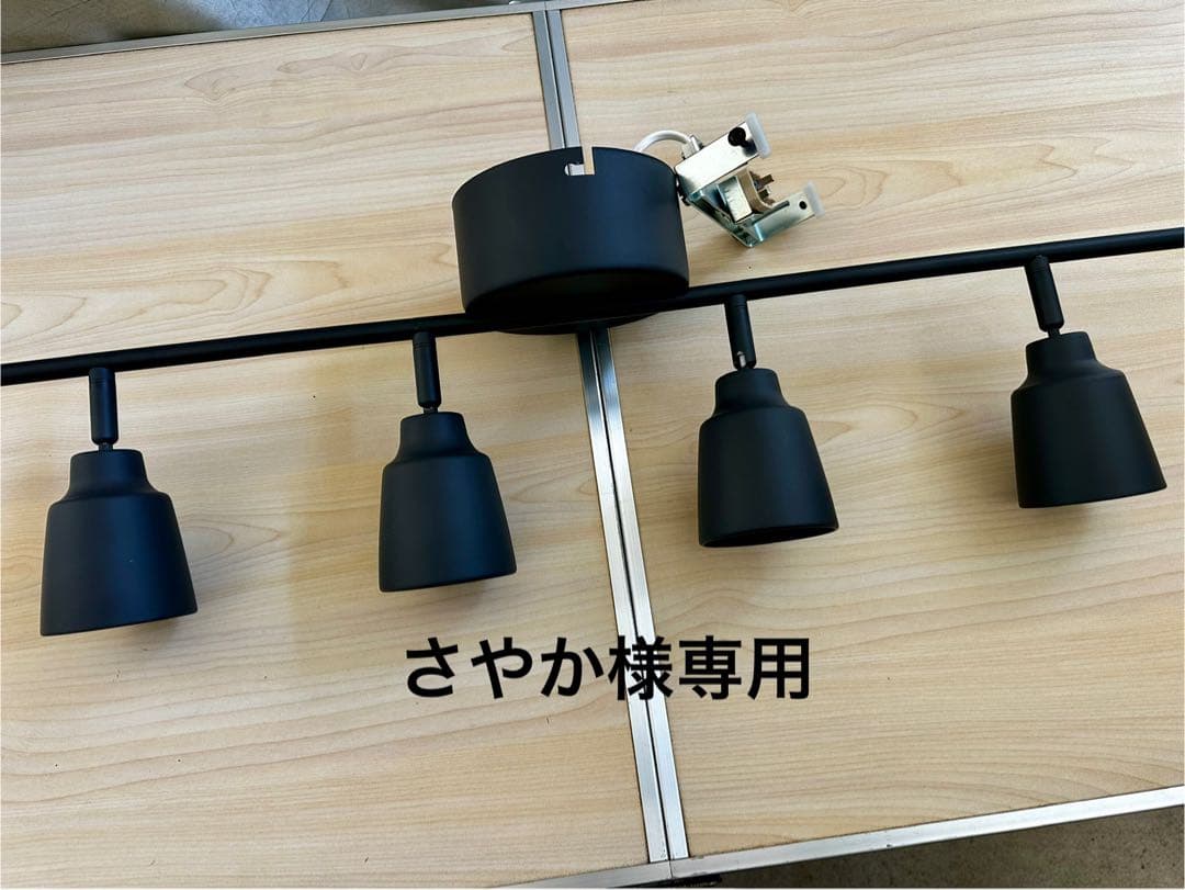 クヌートボー シーリングスポットライト ブラック