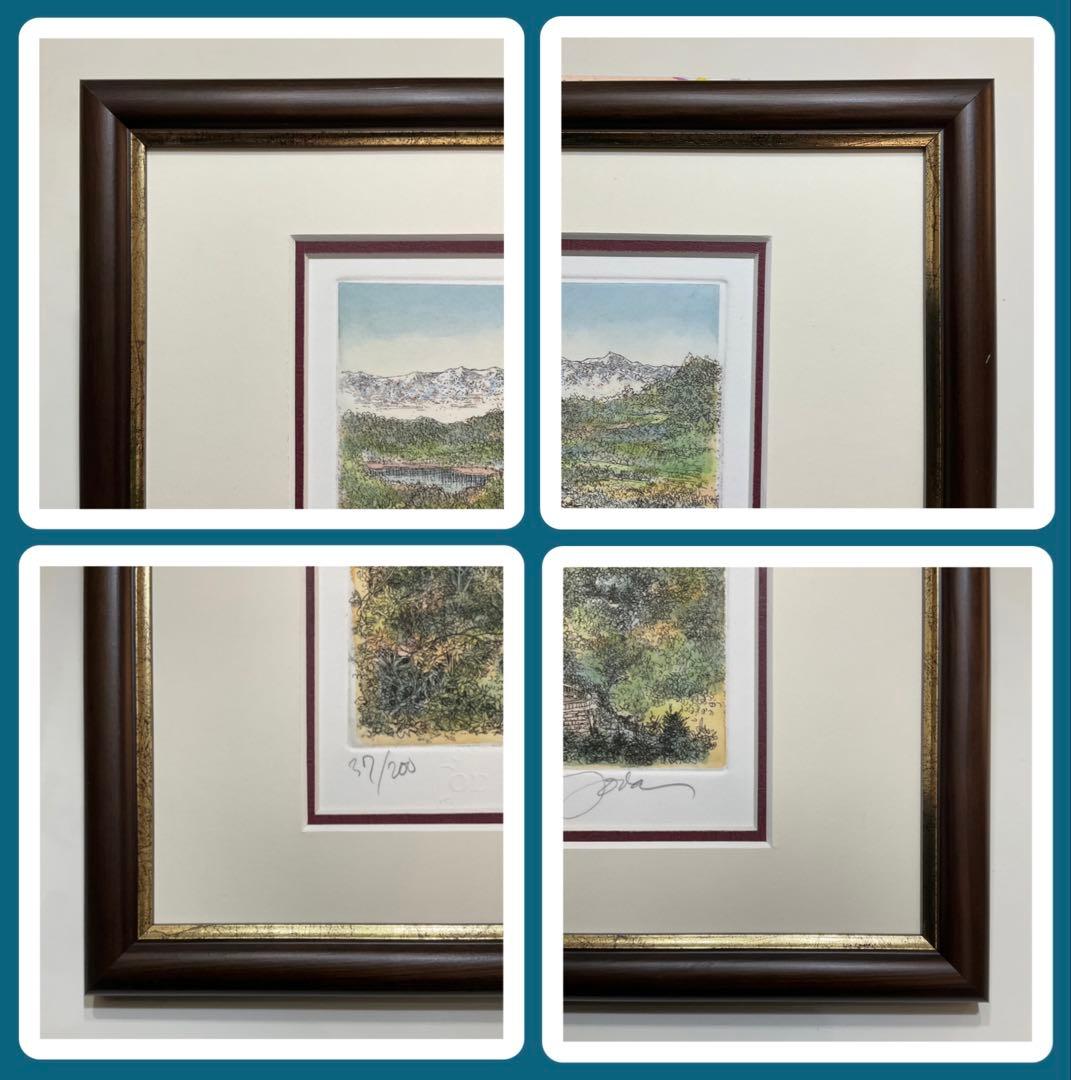 絵画・額縁・版画・織田 義郎・新品未使用・ドイツ・城・美術品