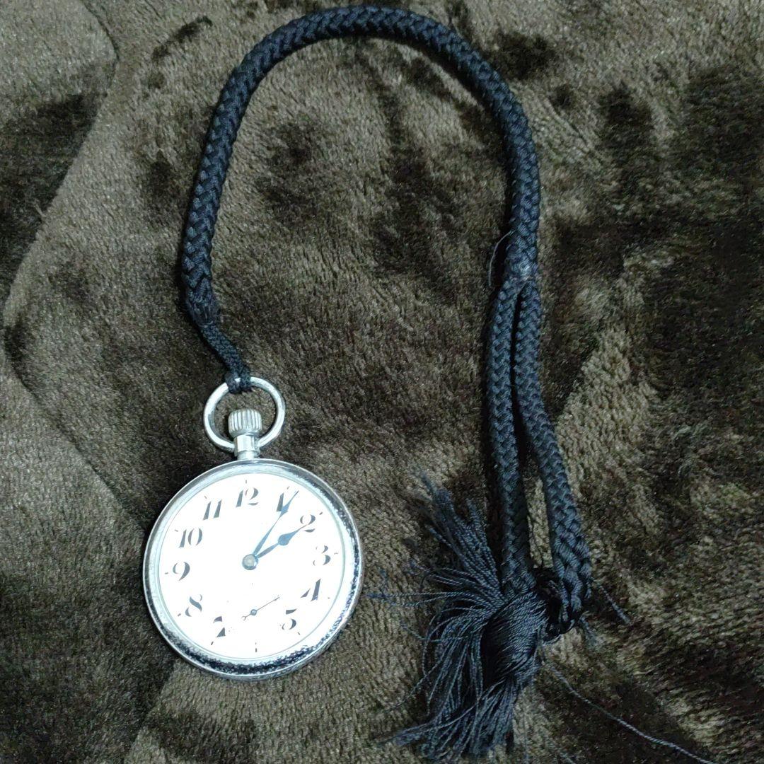 【貴重】国鉄　懐中時計