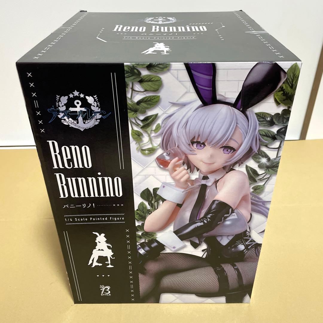 B-style アズールレーン バニーリノ！ 1/4スケール フィギュア