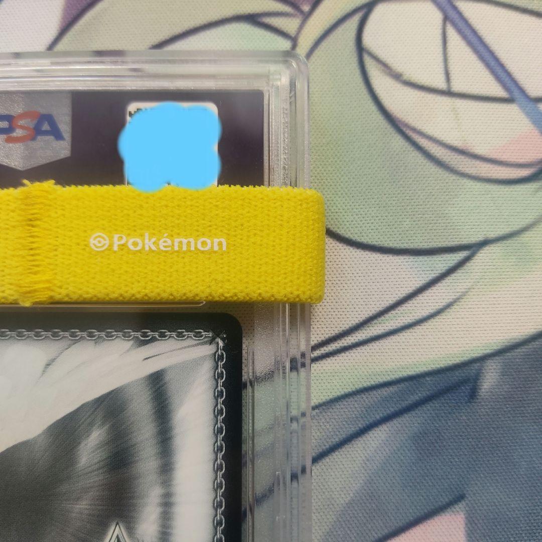 PSA10 ハイテンションサマー　夏色まつり　SP ヴァイスシュバルツ