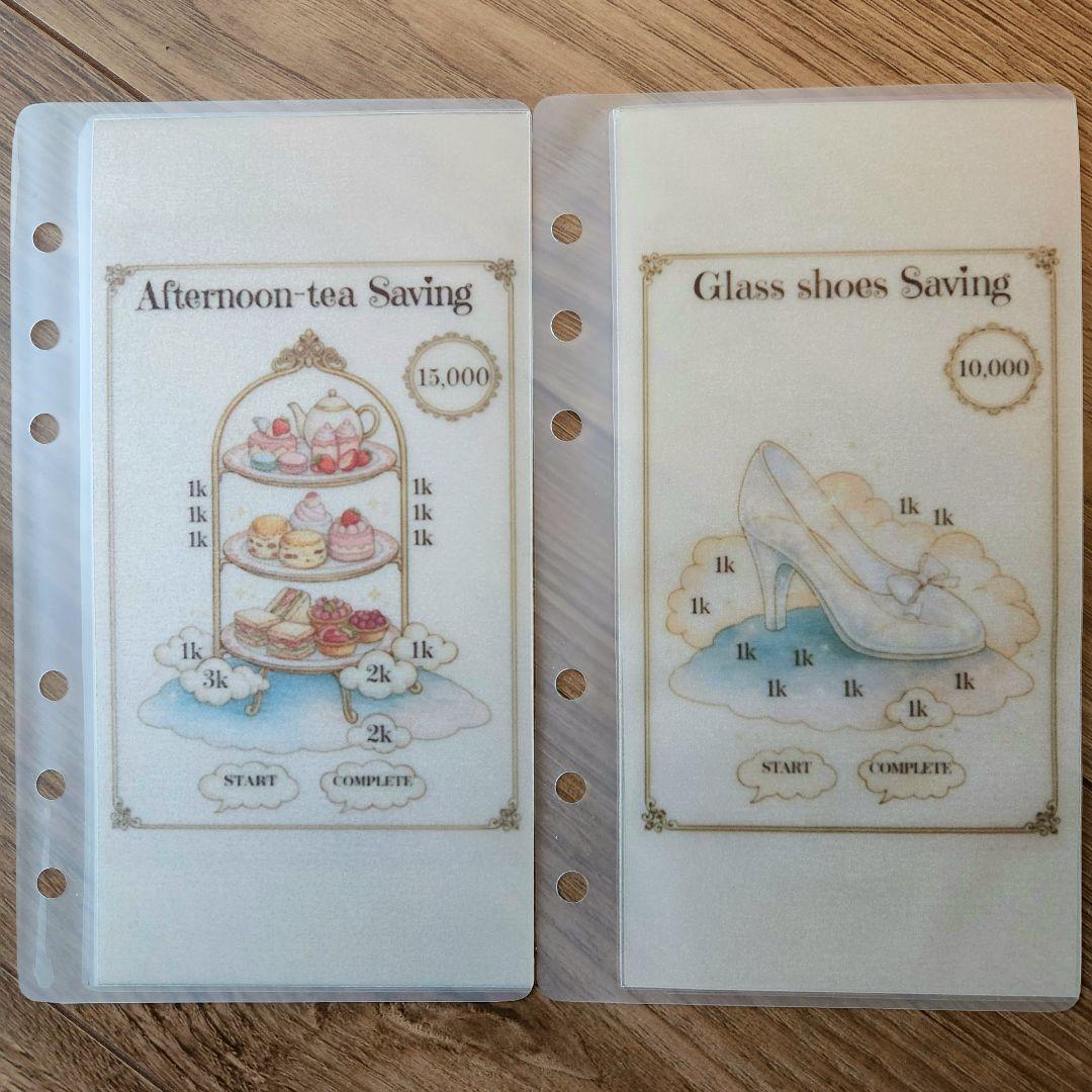 プリンセス貯金リフィル savingファイル - メルカリ