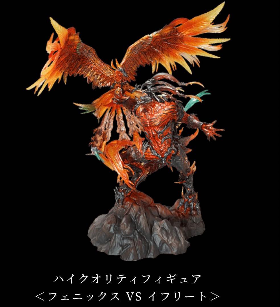 ✴️【超希少】セブンイレブン✖️モンスターハンターブラキディオス