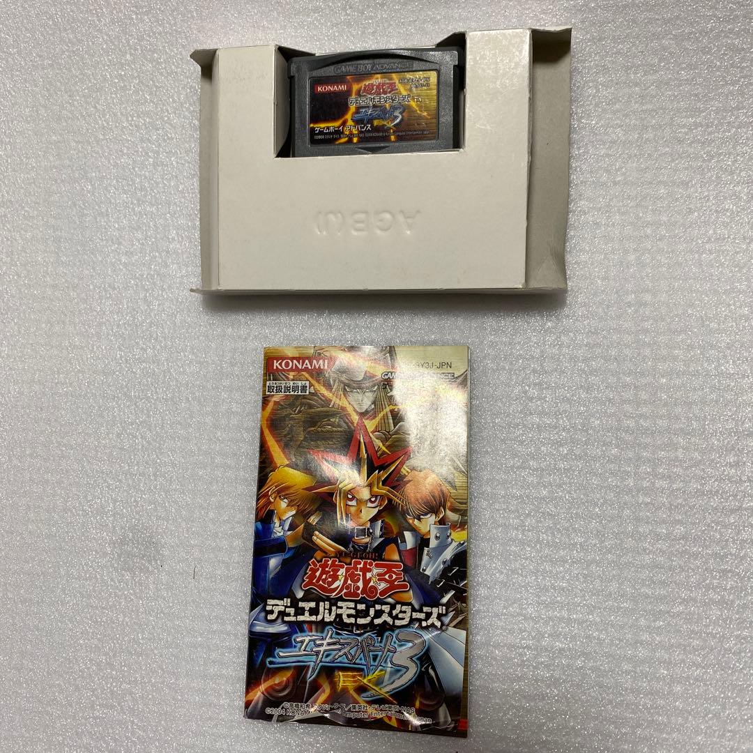 遊戯王 デュエルモンスターズ エキスパート3 - メルカリ