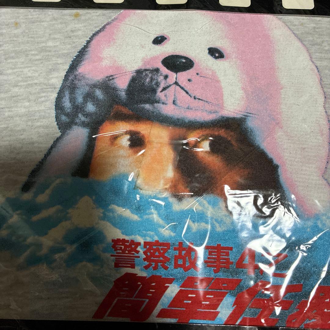 ‼️希少‼️ 新品未使用品ビンテージ ジャキーチェン警察故事4之簡軍任務tシャツL
