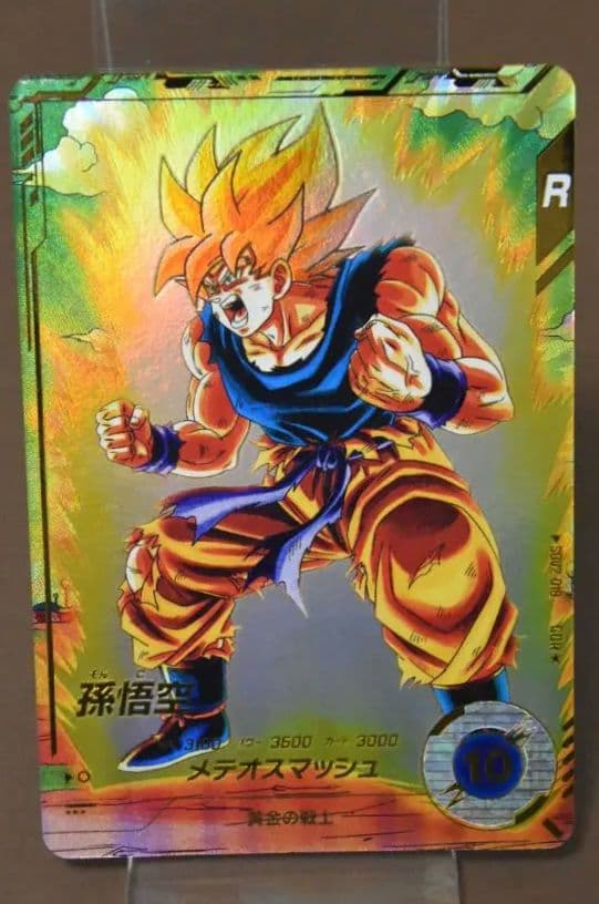 コ*う様 ドラゴンボールスーパーダイバーズ　2弾　パラレル　SDV2-018 孫 楽天市場】ドラゴンボールスーパーダイバーズ SDV2-018 GDR☆ 孫悟空