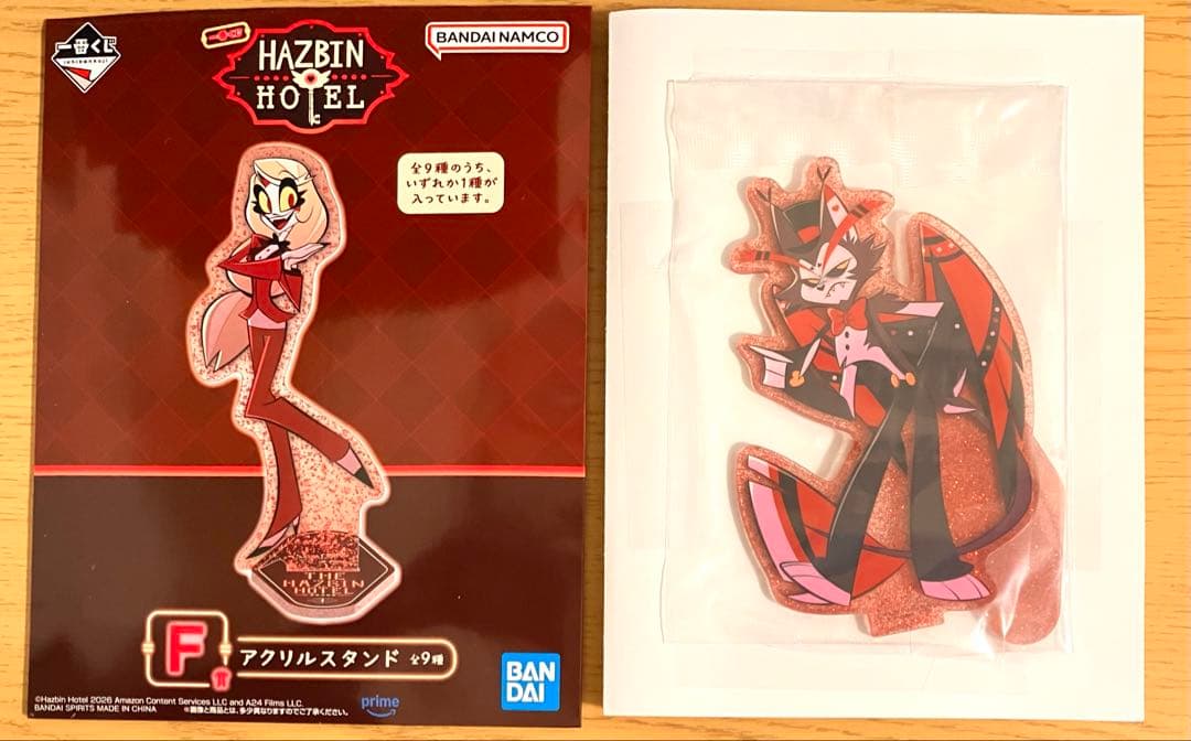 一番くじ ハズビン・ホテル】F賞 アクリルスタンド (ハスク) - メルカリ