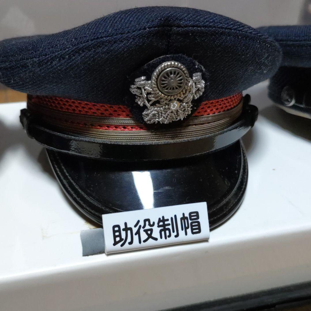 国鉄 100周年記念 制帽 ミニチュア
