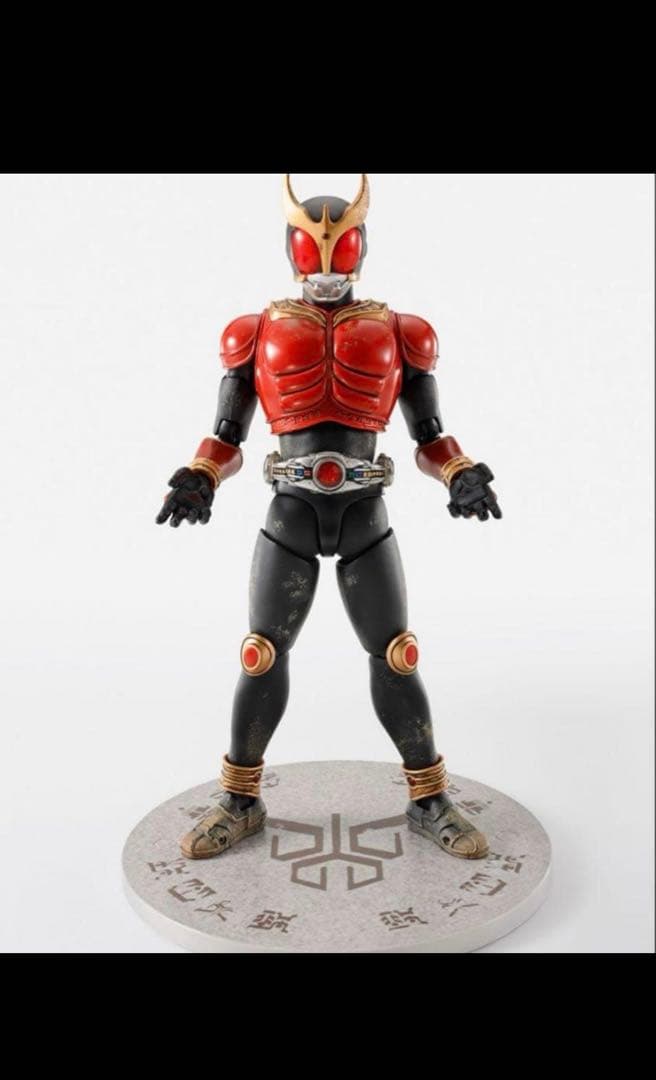 S.H.Figuarts（真骨彫製法）超古代戦士クウガ と棺桶型貯金箱付き