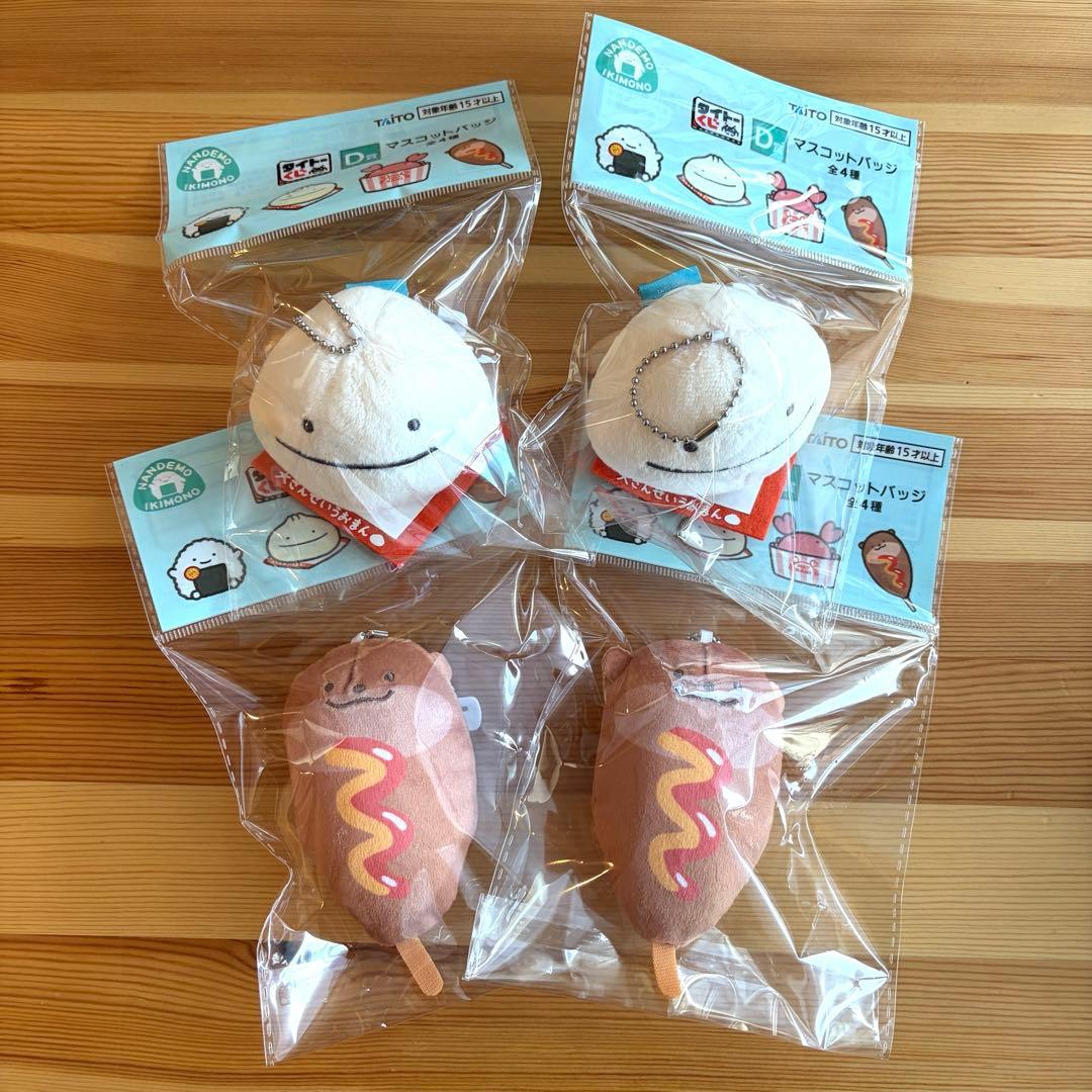 タイトーくじ　なんでもいきもの A〜ラストハッピー賞15点まとめ売り