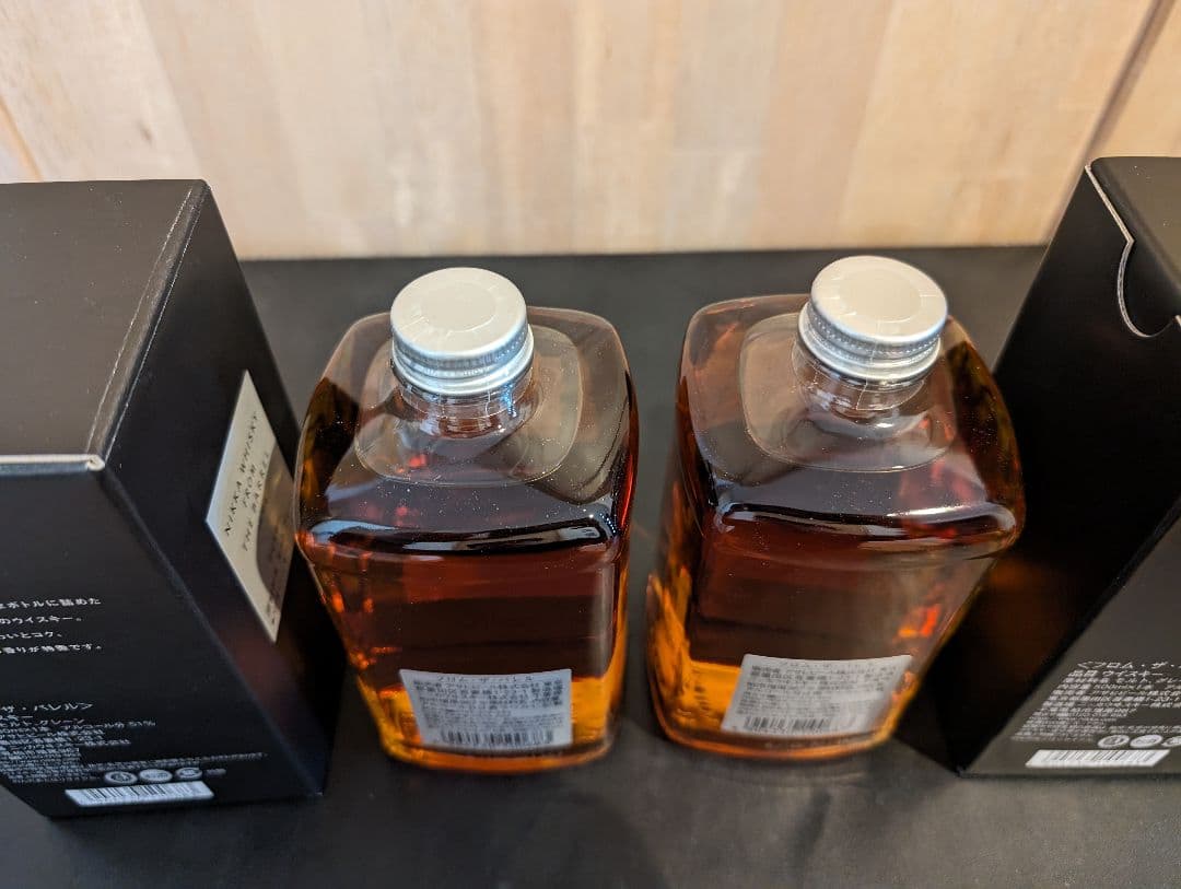 ニッカ フロムザバレル 500ml 2本セット ニッカ フロムザバレル500ml