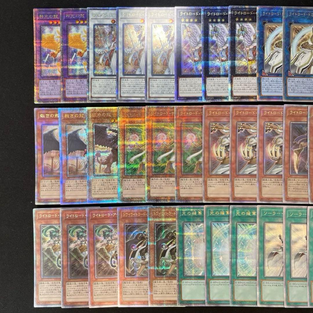 【日本語版】ライトロード デッキパーツ まとめ売り 全て25th シークレット