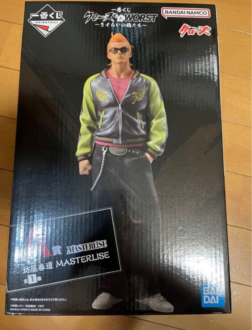 クローズ/WORST フィギュア MASTERLISE一番くじA賞坊屋春道　② 一番くじ クローズ WORST A賞 坊屋春道 MASTERLISE フィギュア｜Yahoo