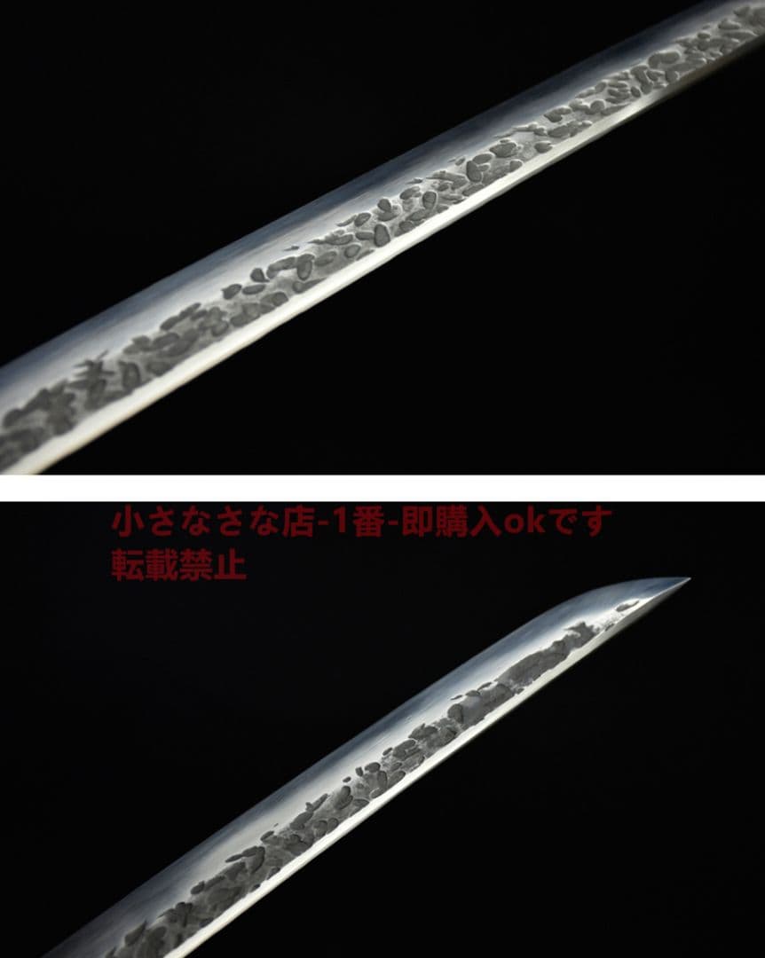 【数珠丸恒次】 武具　刀装具　日本刀　模造刀 居合刀 鑑賞用 美術刀