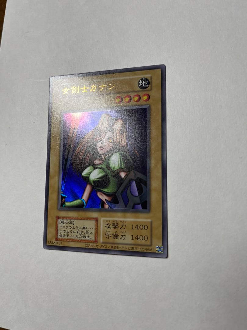 24時間以内発送実施中様 リクエスト 2点 まとめ商品