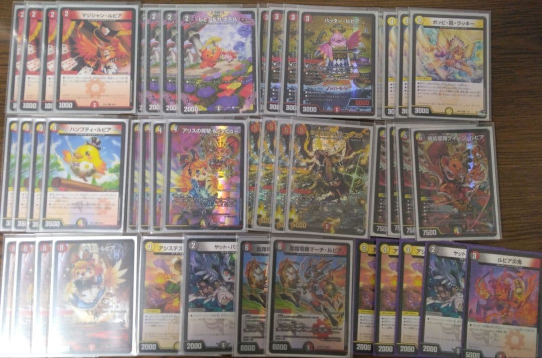 デイガファイアーバード デッキ