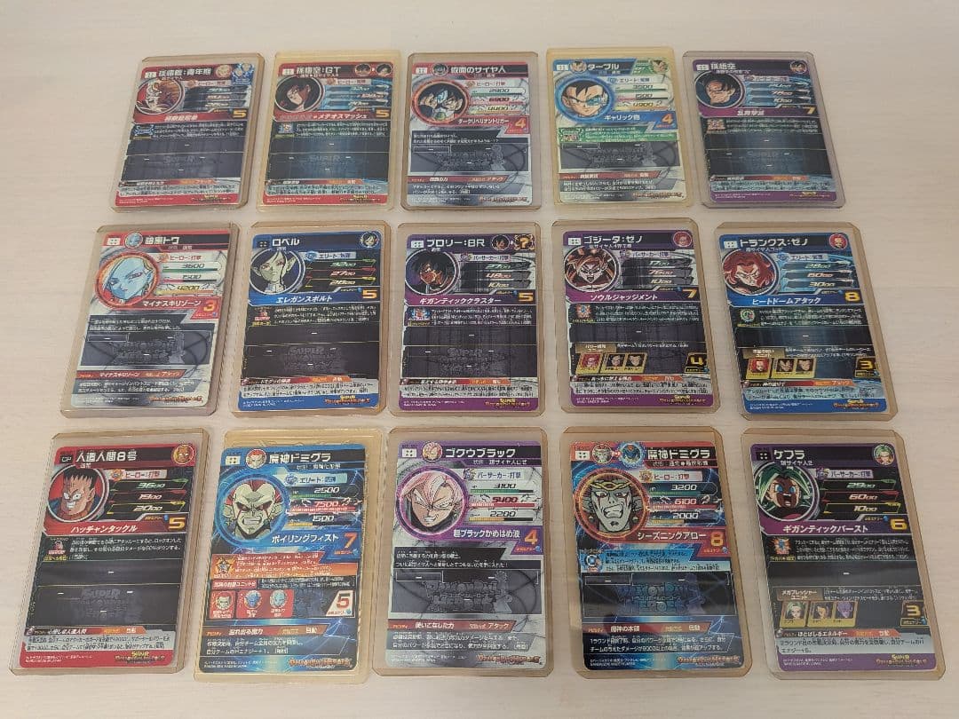 ドラゴンボールヒーローズ カード