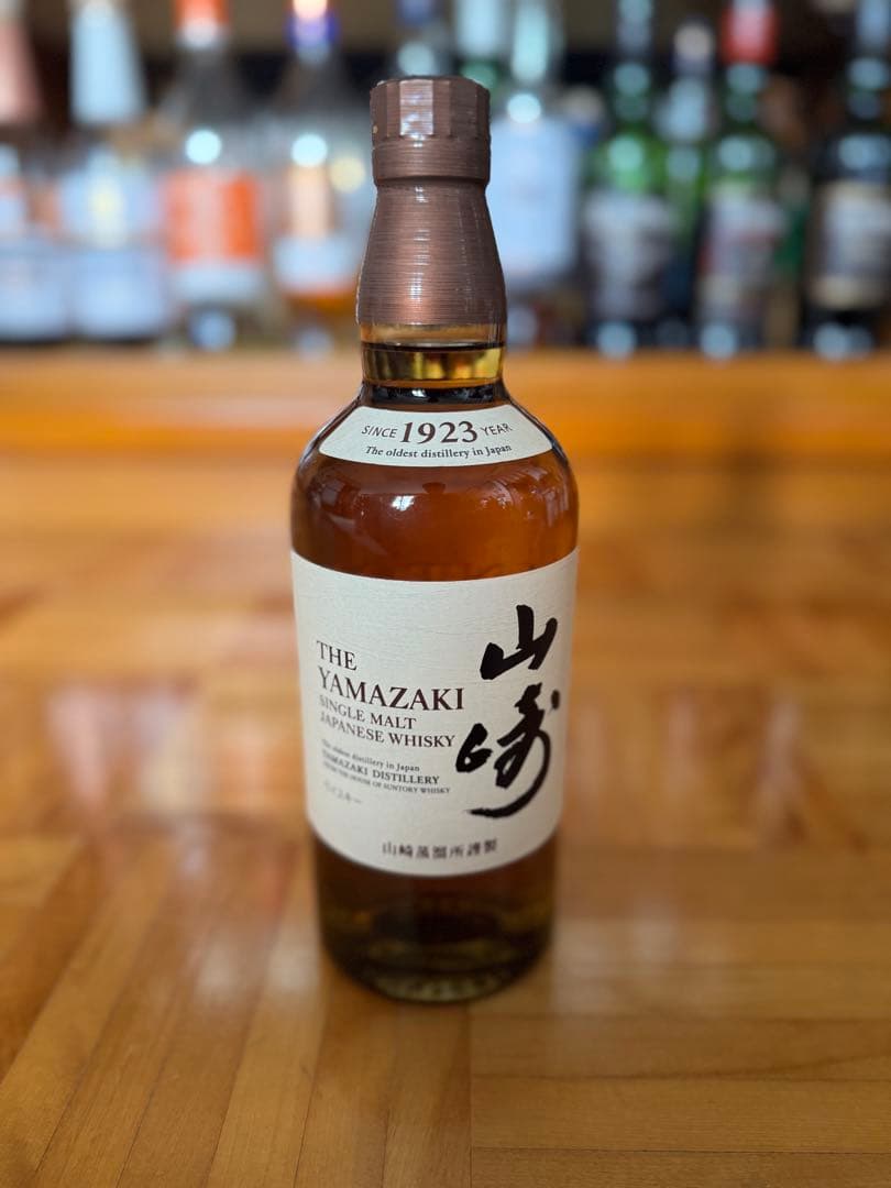 山崎 シングルモルト ウイスキー サントリー 山崎 シングルモルト 【公式通販】