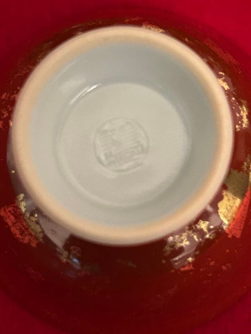 松谷窯/赤地金箔散 福禄寿酒盃 五客