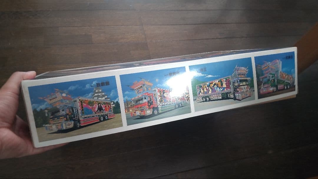 〖当時物・絶版〗アオシマ 1/32スケール プラモデル大型デコトラ デコトラ