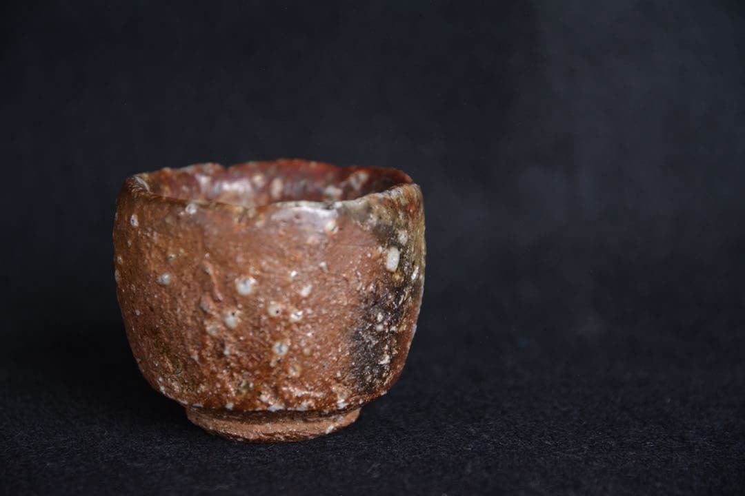 【小牧鉄平】信楽ぐい呑