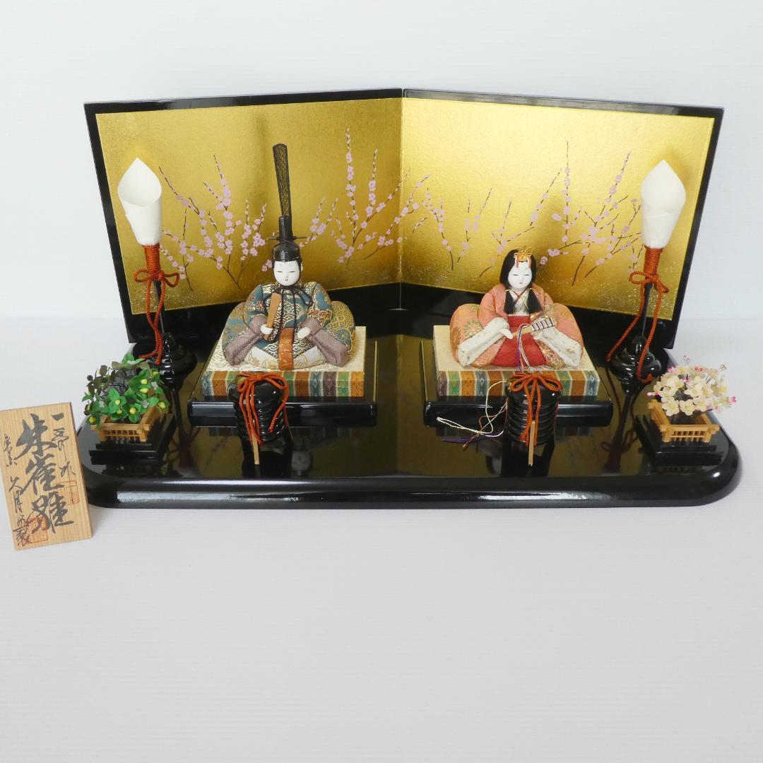 ＜久月＞朱雀雛 親王飾り 雛飾り（雛人形）