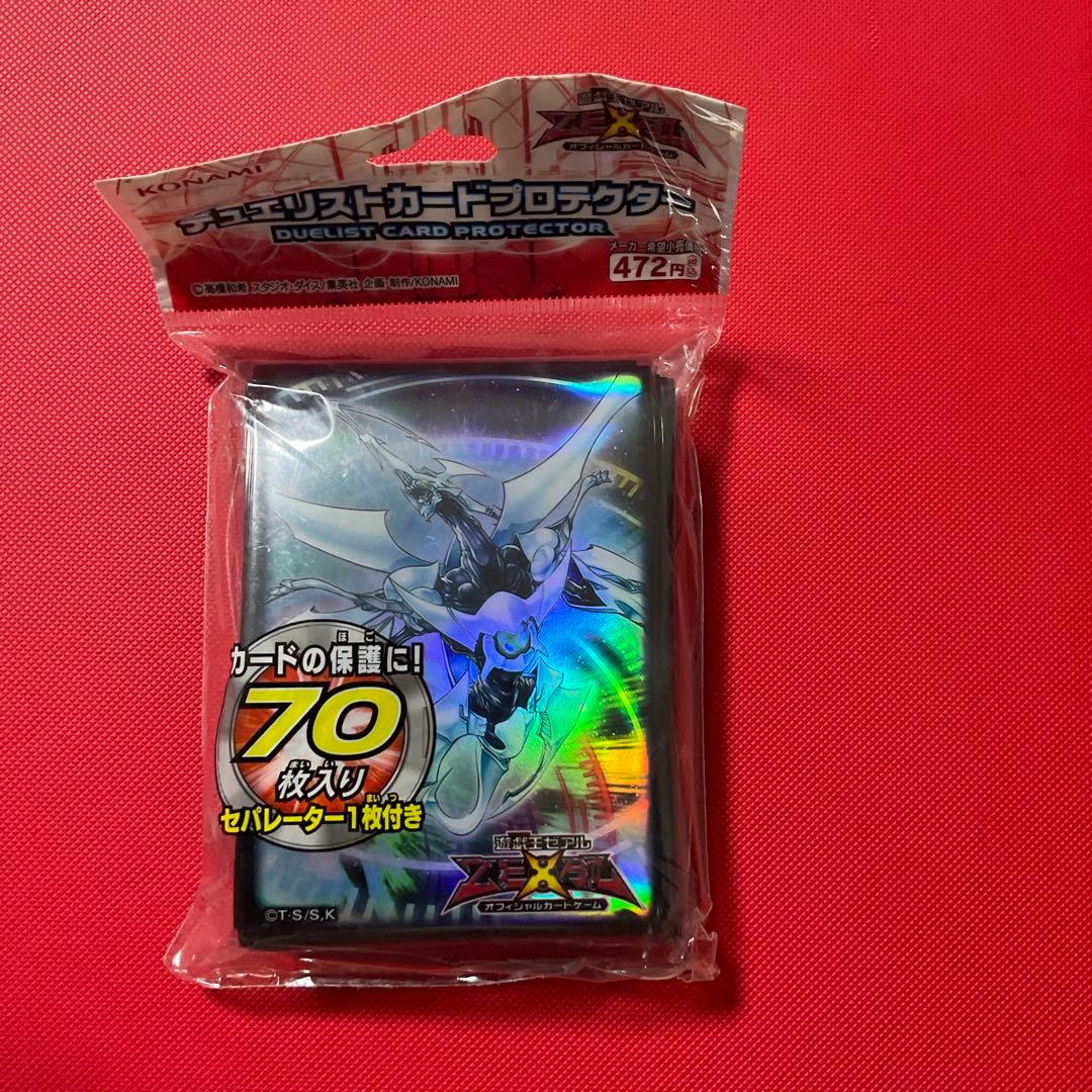 遊戯王 シューティング・クェーサー・ドラゴン スリーブ 公式