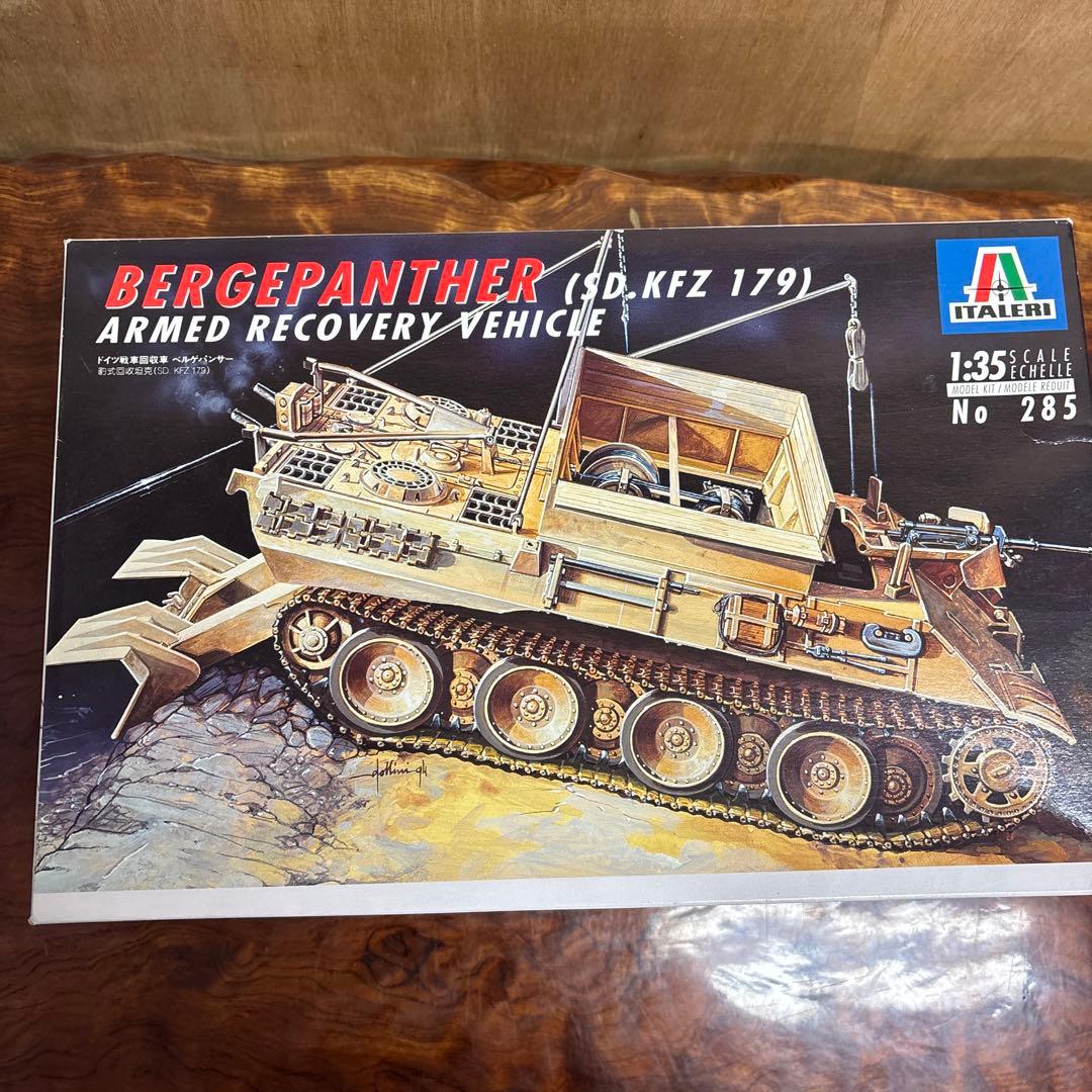 戦車モデルキット 1/35 スケール 3点セット　0124o101